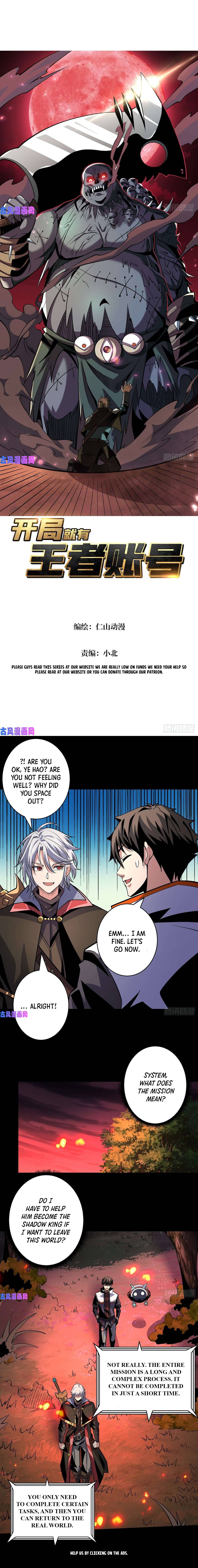 It Starts With a Kingpin Account chapter 169 page 3