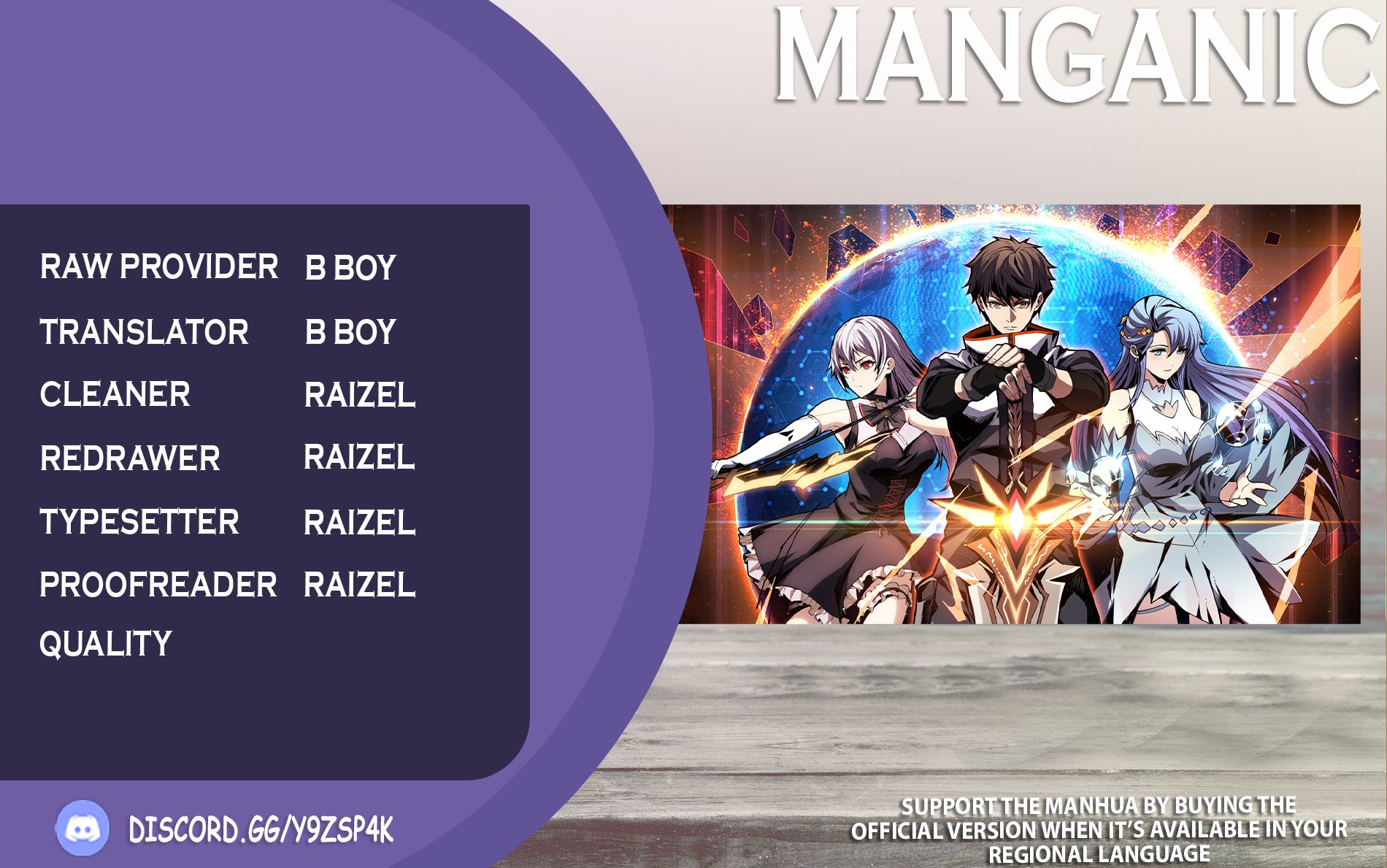 It Starts With a Kingpin Account chapter 17 page 1