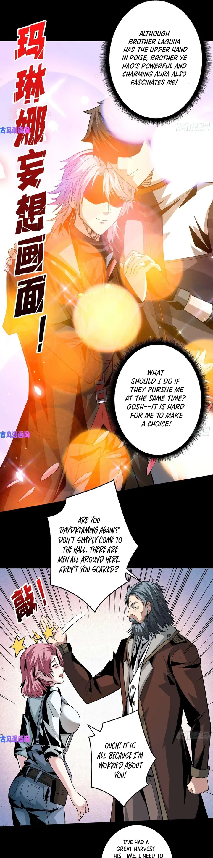 It Starts With a Kingpin Account chapter 172 page 11