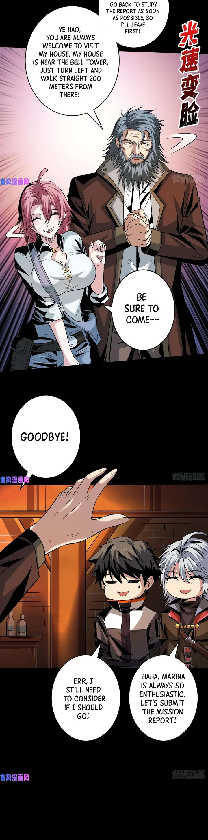 It Starts With a Kingpin Account chapter 172 page 12