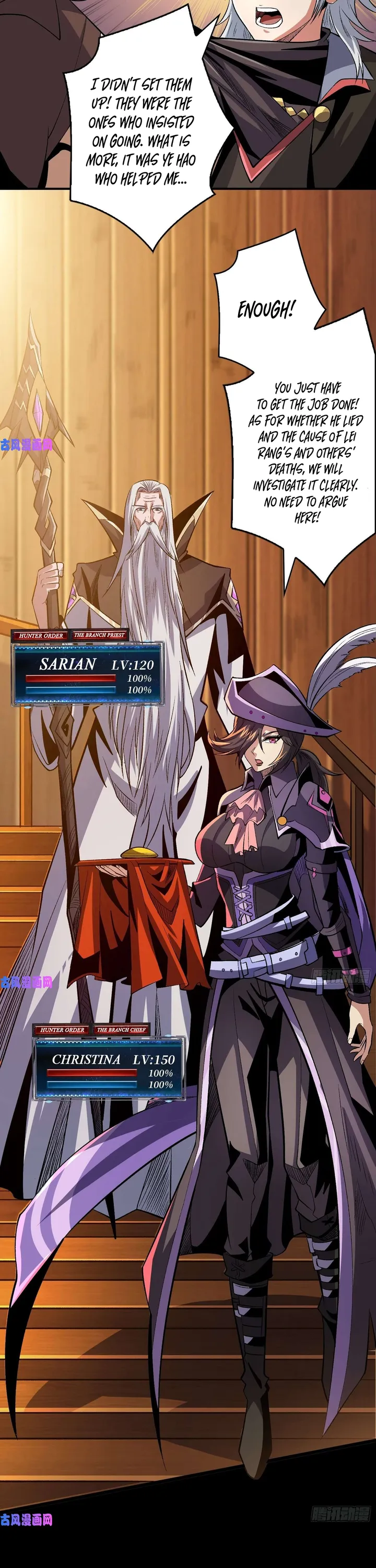 It Starts With a Kingpin Account chapter 172 page 16