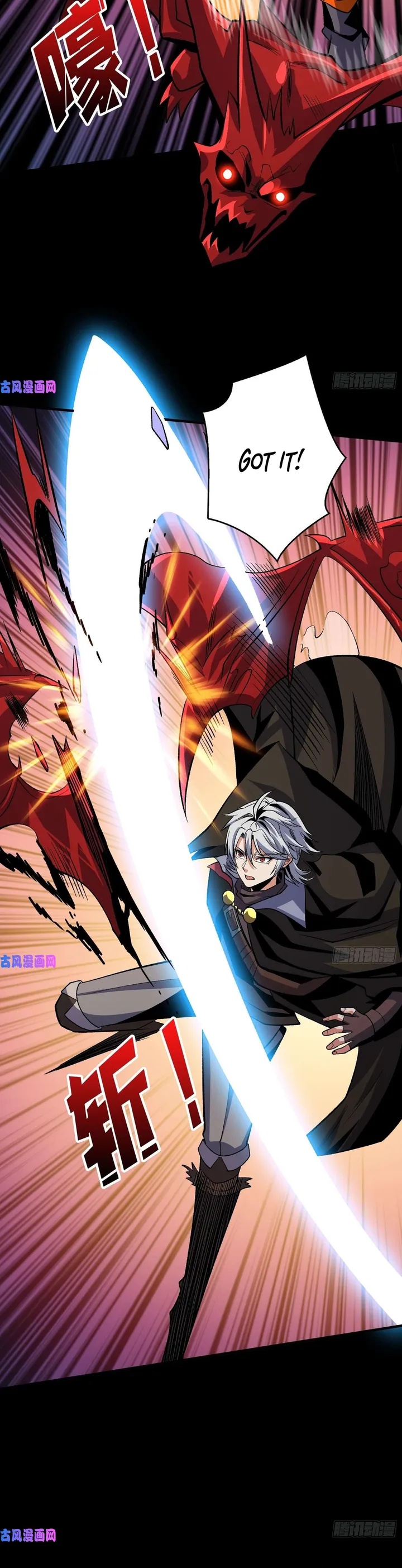 It Starts With a Kingpin Account chapter 175 page 13