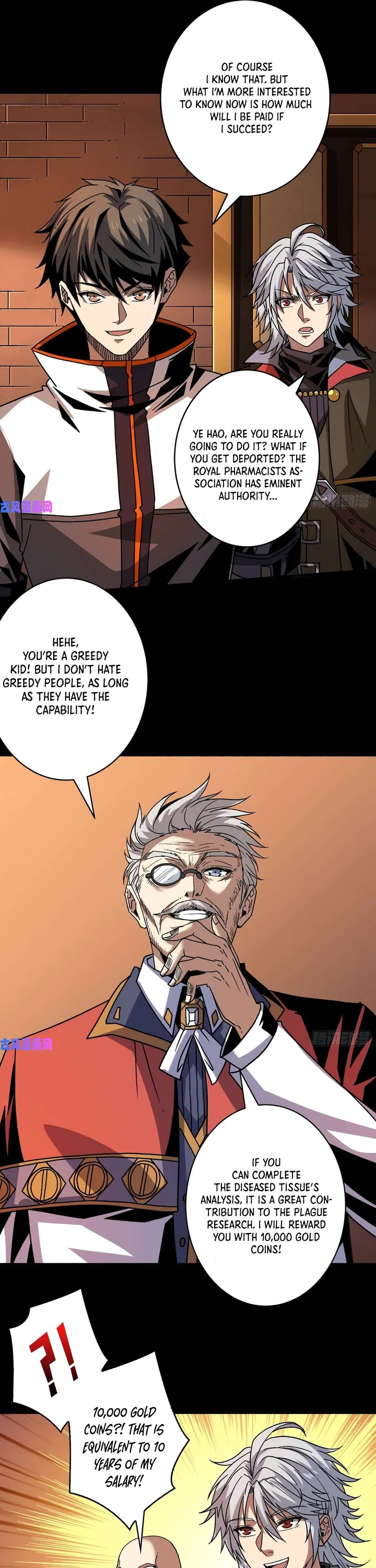 It Starts With a Kingpin Account chapter 175 page 6