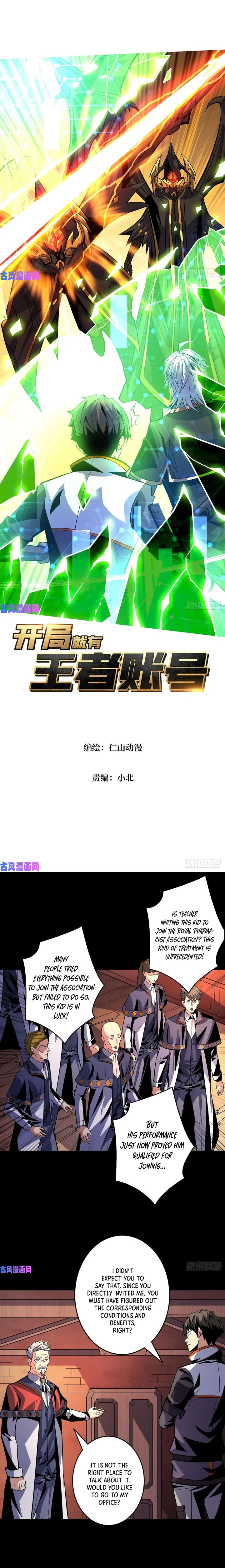 It Starts With a Kingpin Account chapter 176 page 2