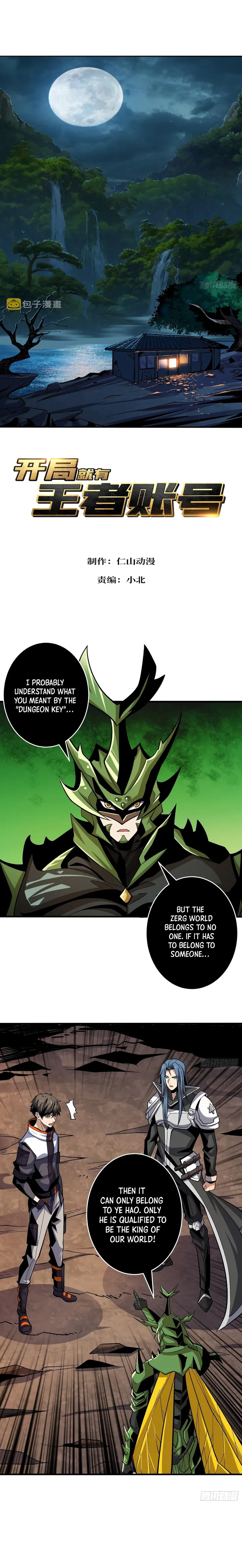 It Starts With a Kingpin Account chapter 178 page 2