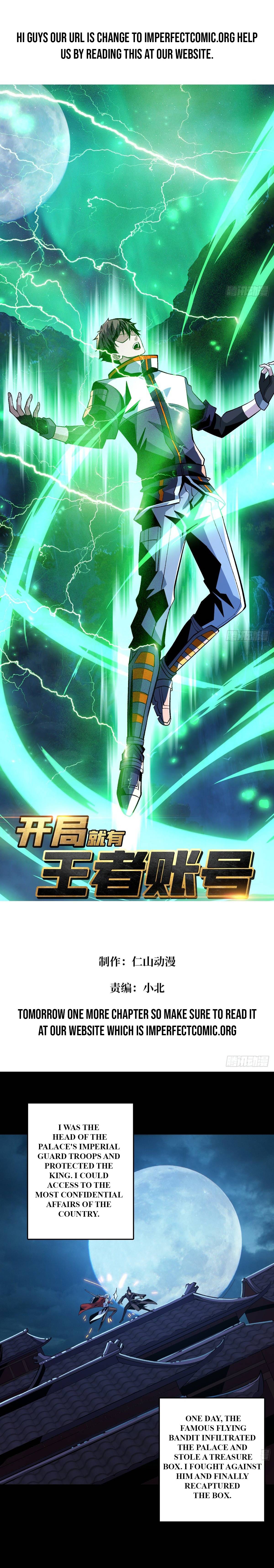 It Starts With a Kingpin Account chapter 179 page 3