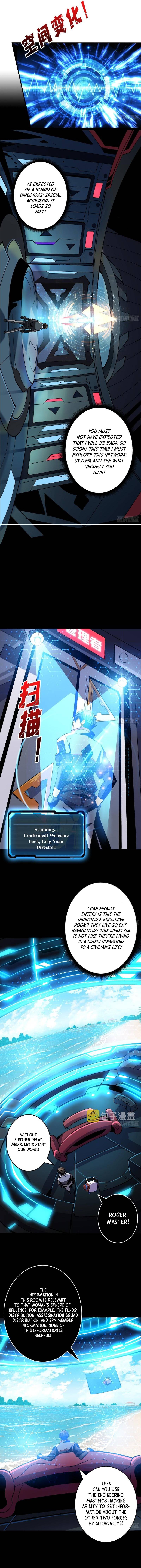 It Starts With a Kingpin Account chapter 183 page 7