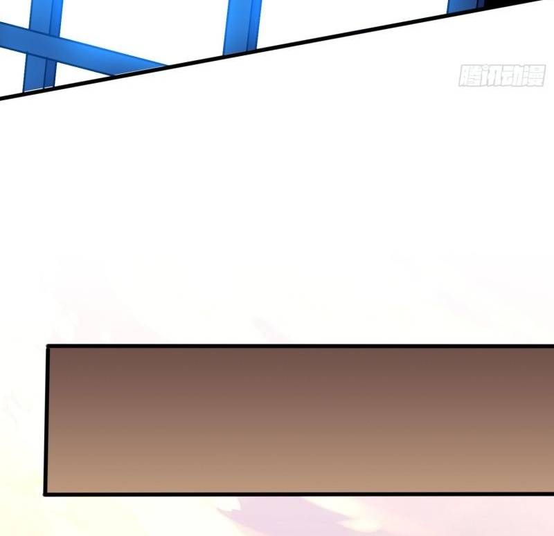 It Starts With a Kingpin Account chapter 184 page 17