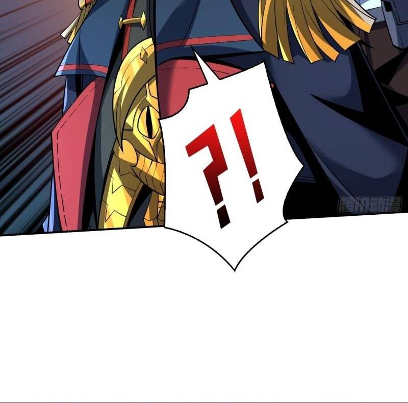 It Starts With a Kingpin Account chapter 185 page 17