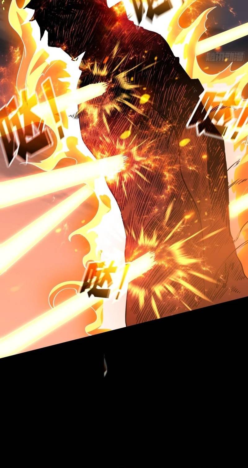 It Starts With a Kingpin Account chapter 185 page 24