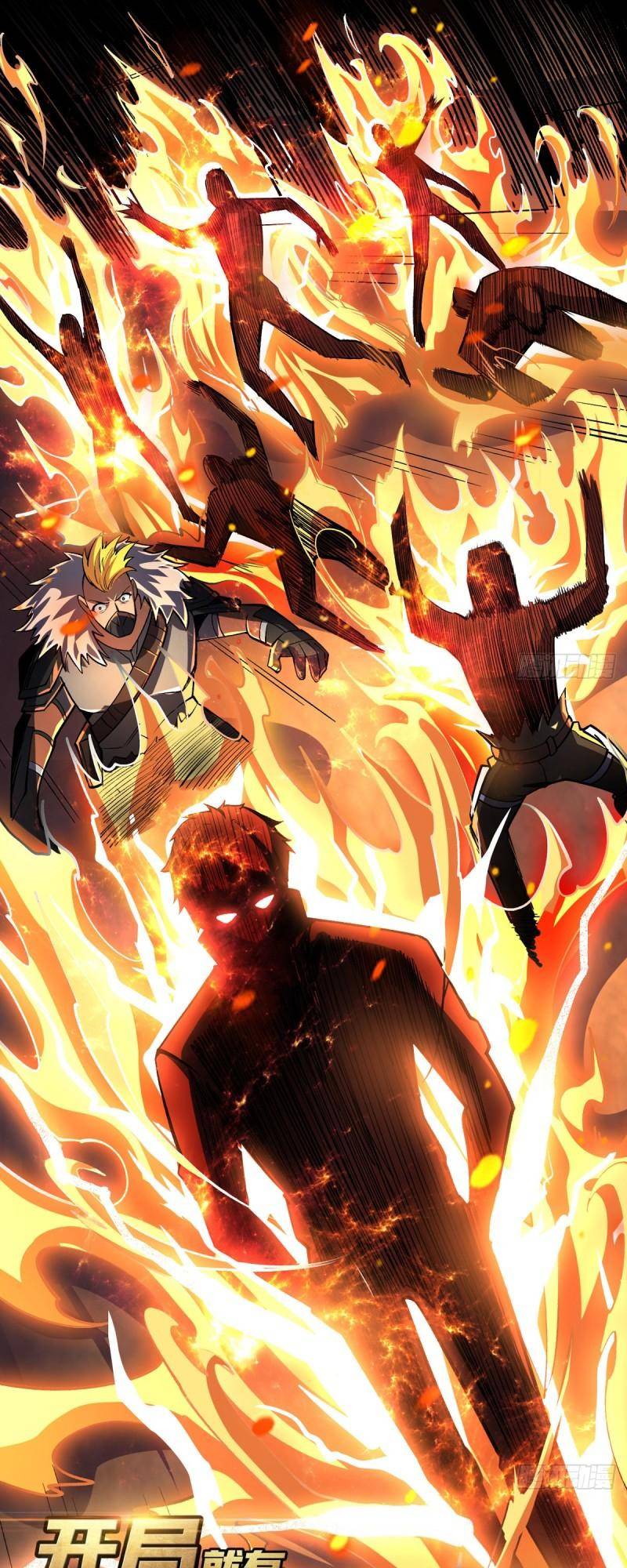 It Starts With a Kingpin Account chapter 186 page 3