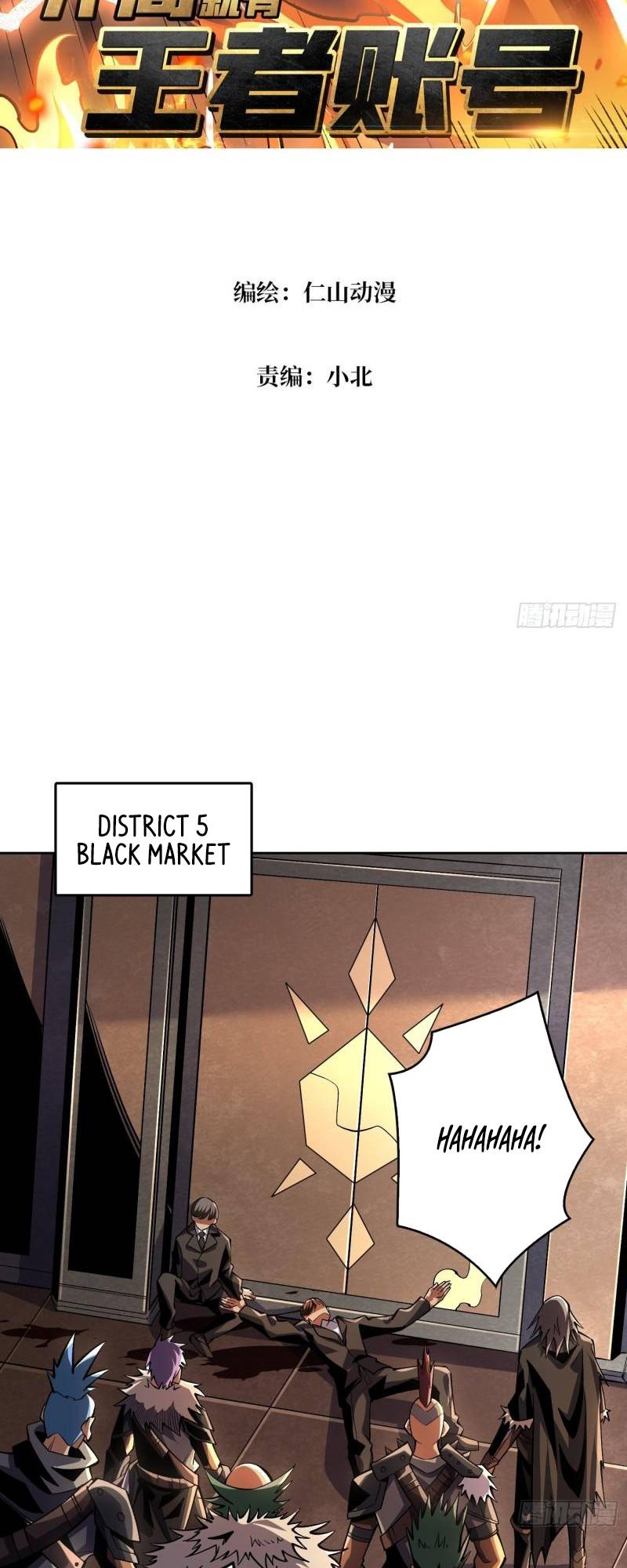 It Starts With a Kingpin Account chapter 186 page 4