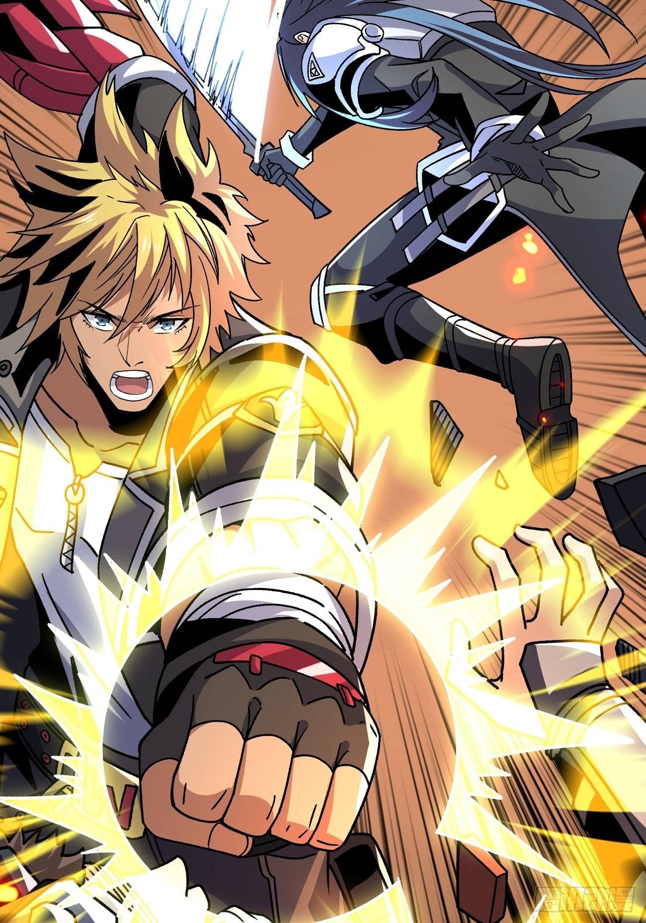 It Starts With a Kingpin Account chapter 200 page 12