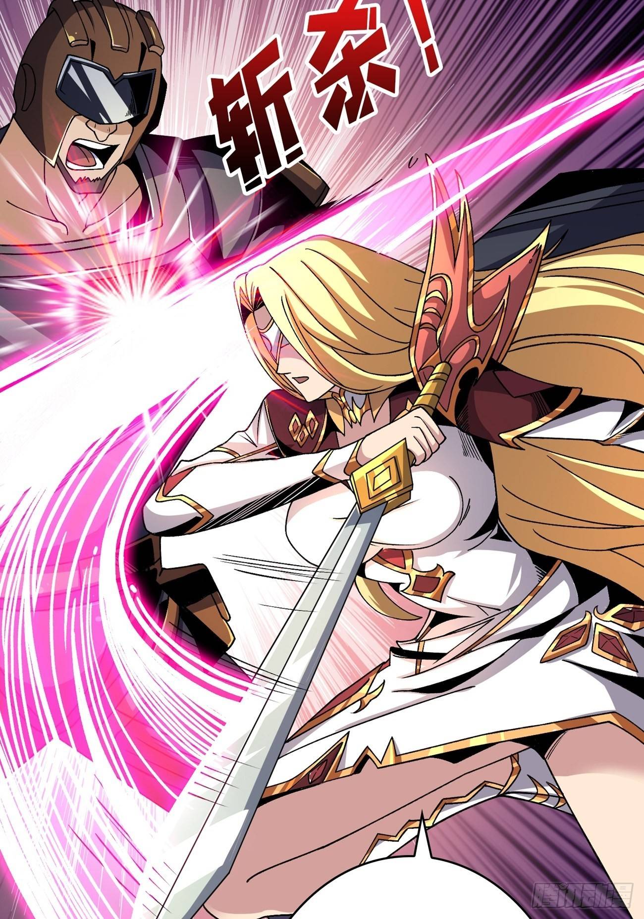 It Starts With a Kingpin Account chapter 200 page 40