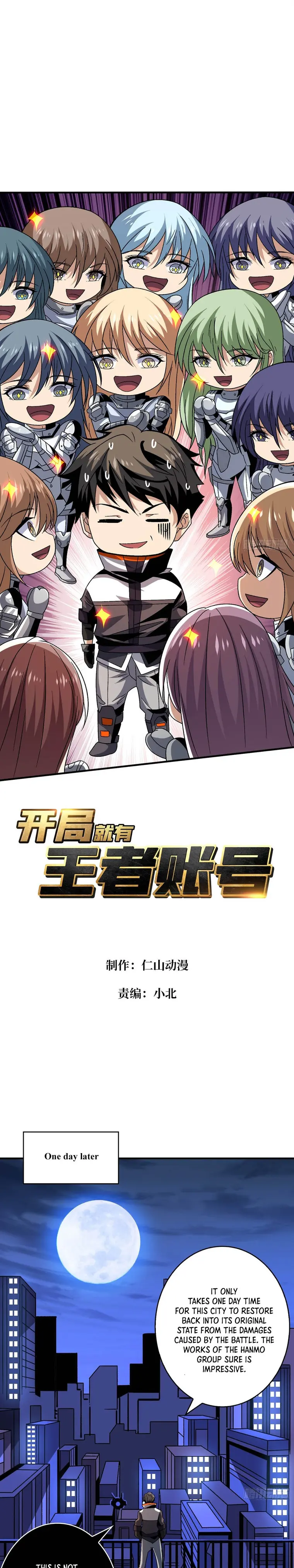 It Starts With a Kingpin Account chapter 203 page 1