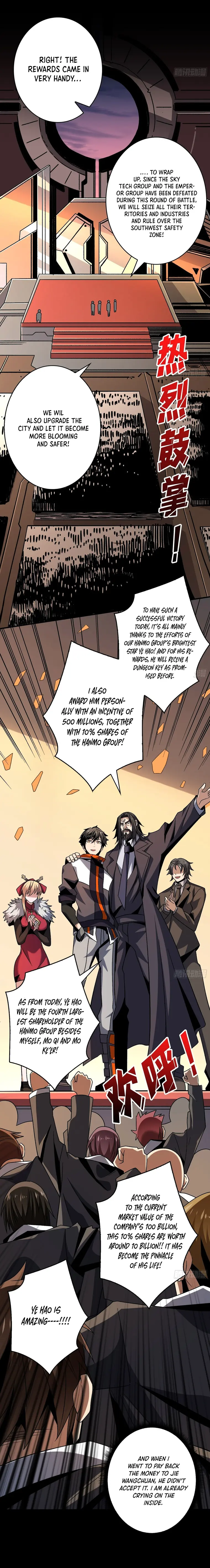 It Starts With a Kingpin Account chapter 203 page 3