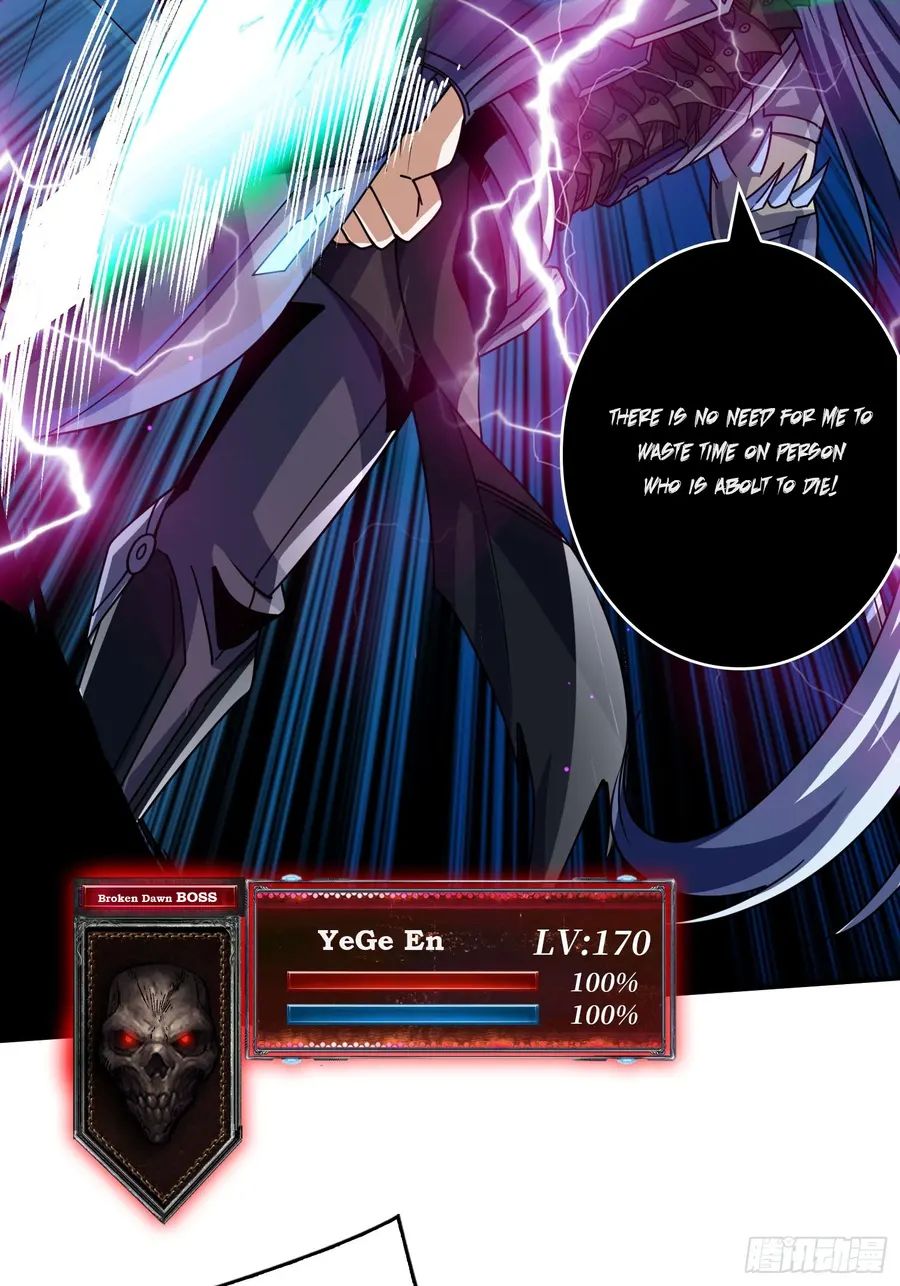 It Starts With a Kingpin Account chapter 231 page 11