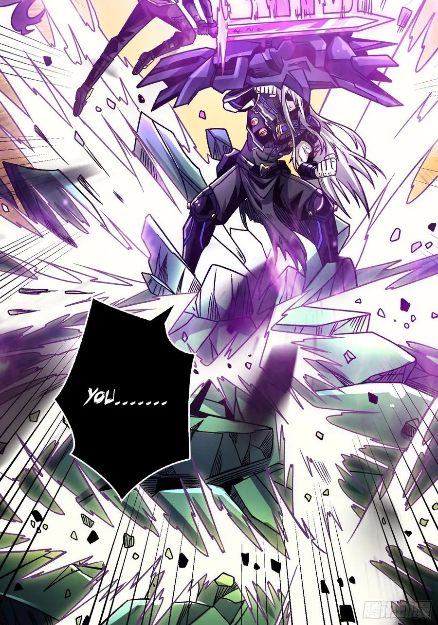 It Starts With a Kingpin Account chapter 231 page 17