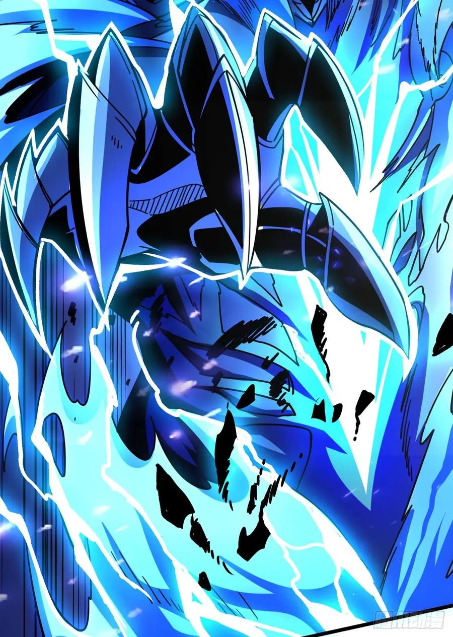 It Starts With a Kingpin Account chapter 231 page 2