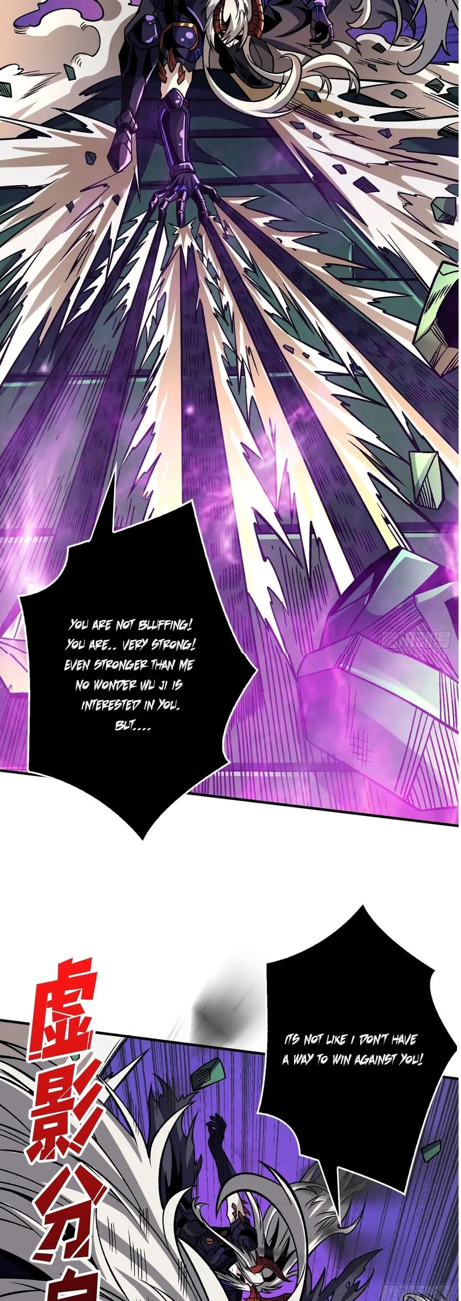 It Starts With a Kingpin Account chapter 231 page 21