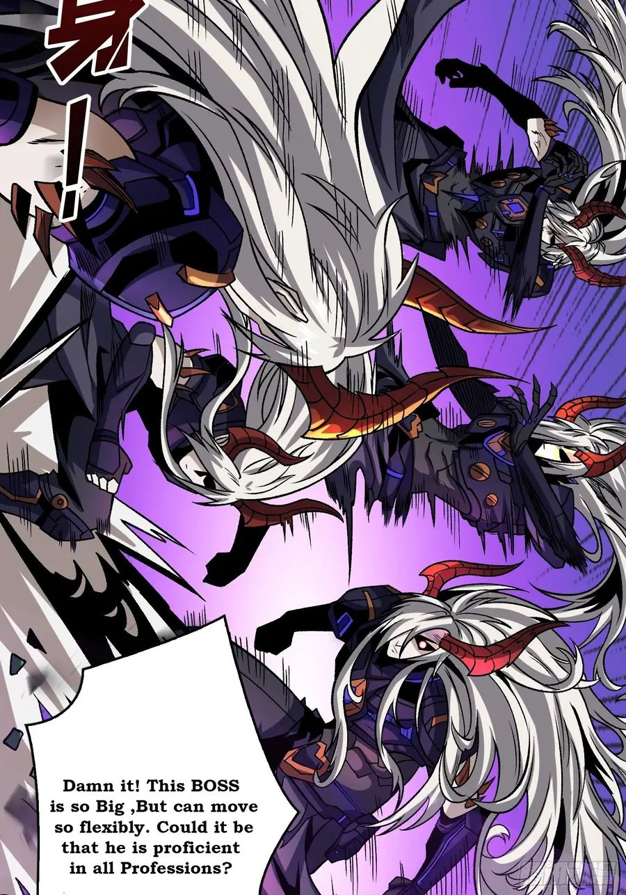 It Starts With a Kingpin Account chapter 231 page 22