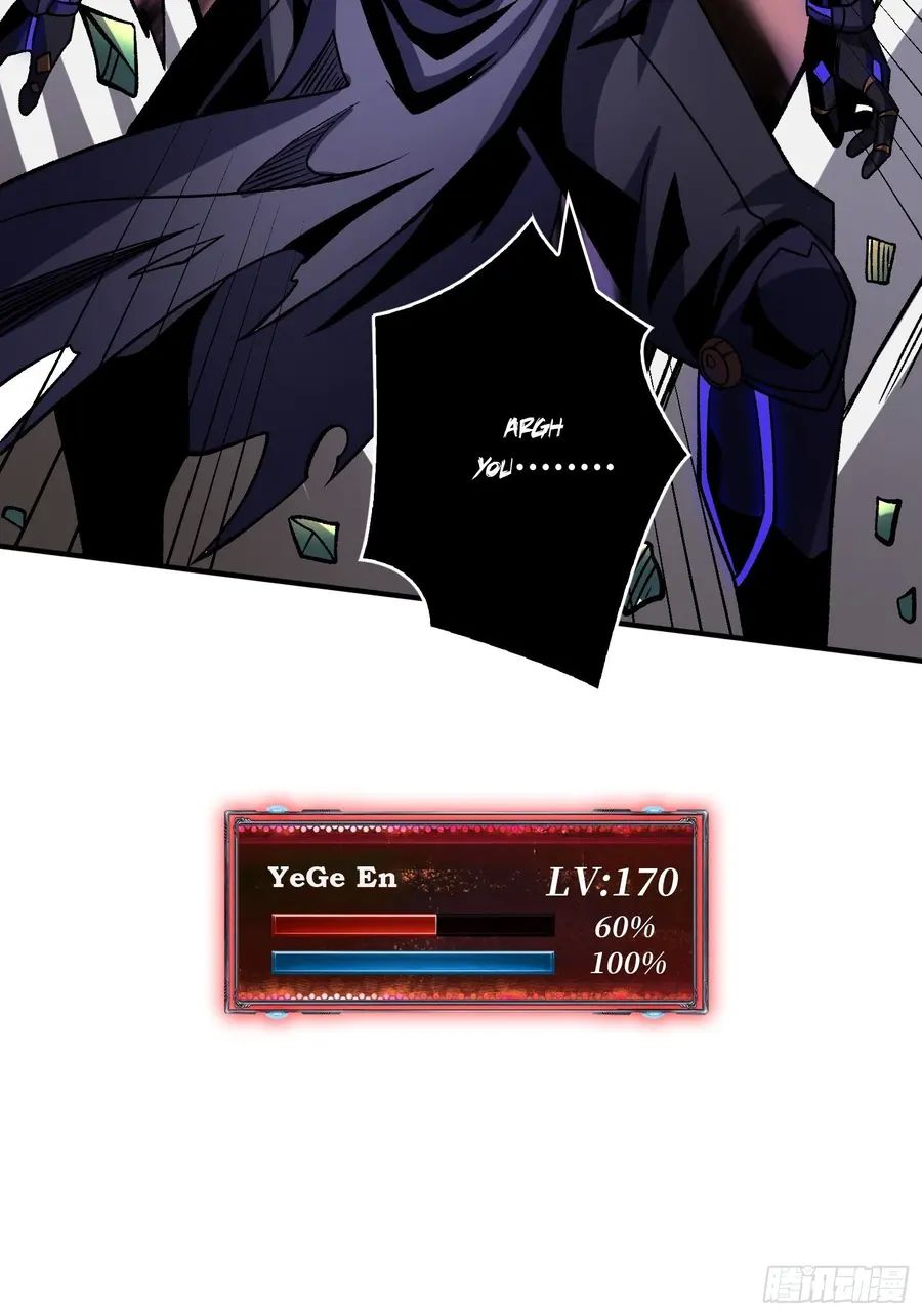 It Starts With a Kingpin Account chapter 231 page 28