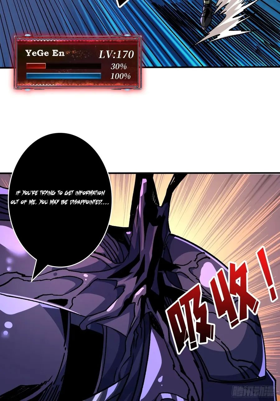 It Starts With a Kingpin Account chapter 231 page 30