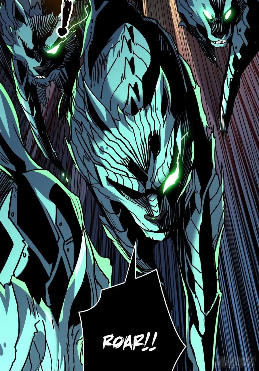 It Starts With a Kingpin Account chapter 231 page 34