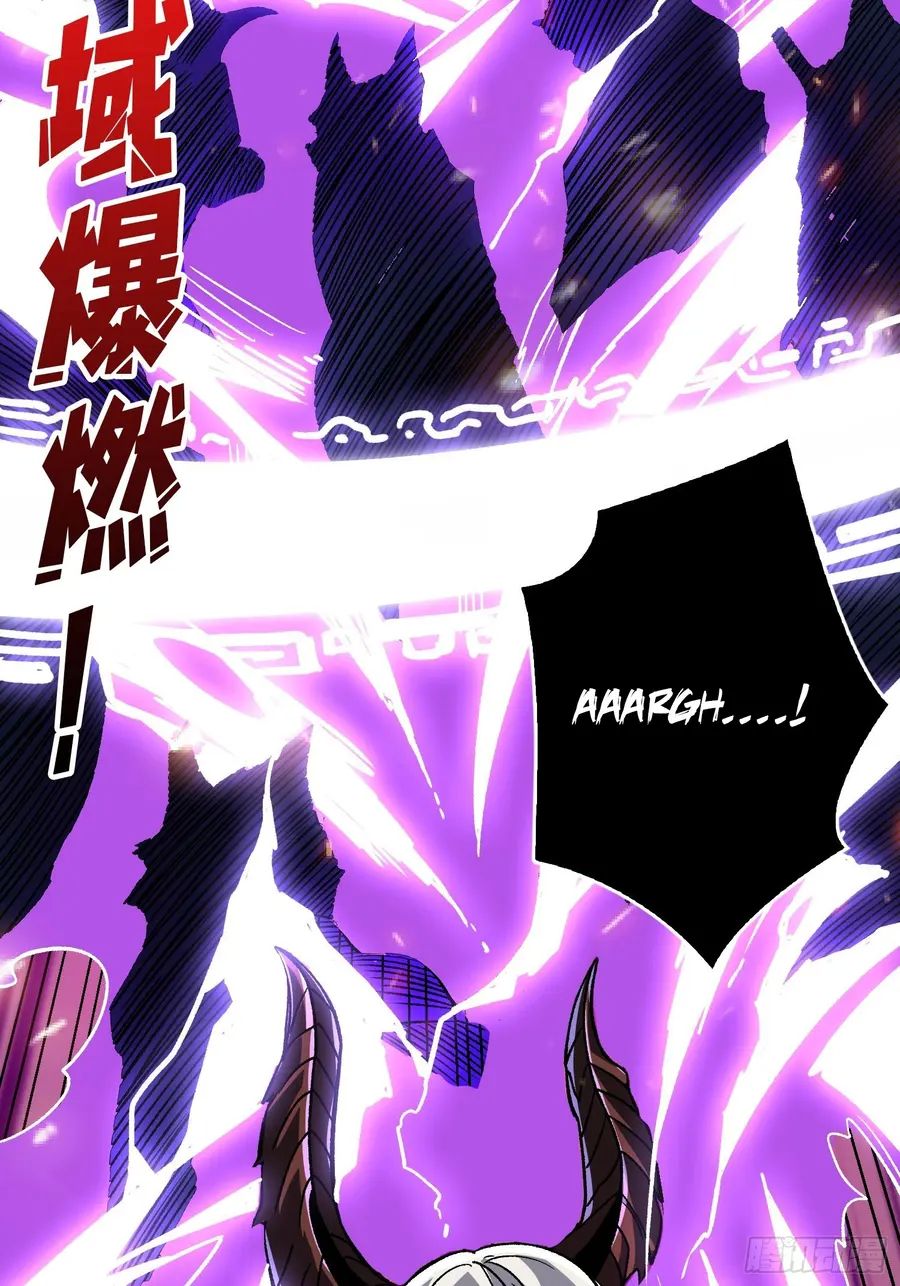 It Starts With a Kingpin Account chapter 231 page 36