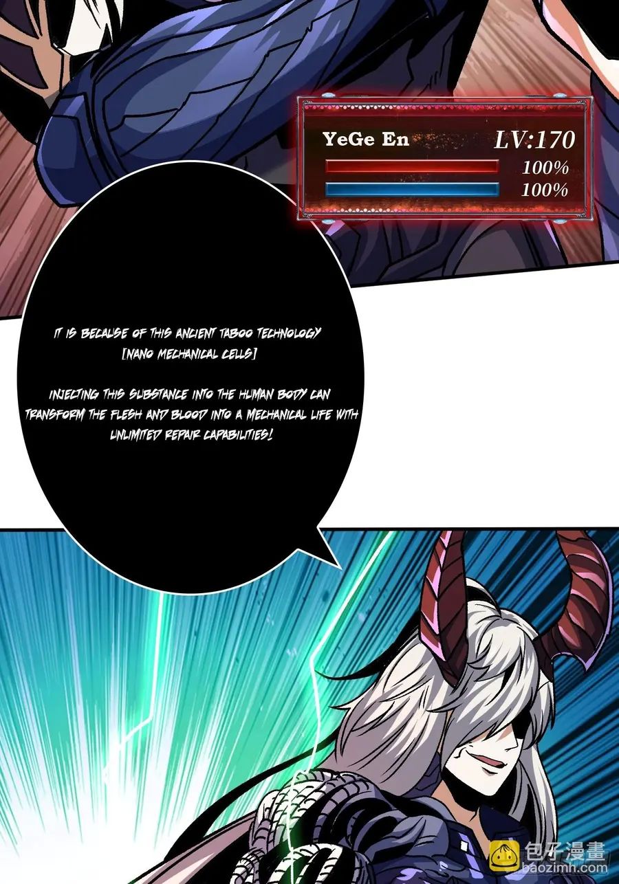 It Starts With a Kingpin Account chapter 231 page 38