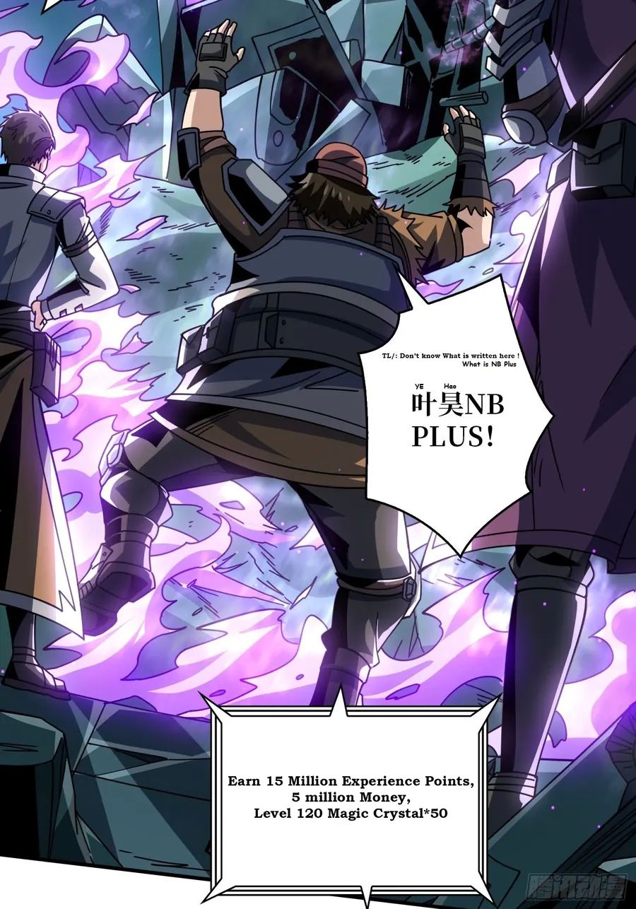 It Starts With a Kingpin Account chapter 231 page 5