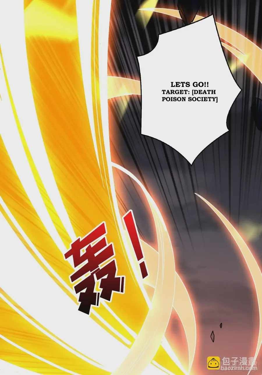 It Starts With a Kingpin Account chapter 232 page 19