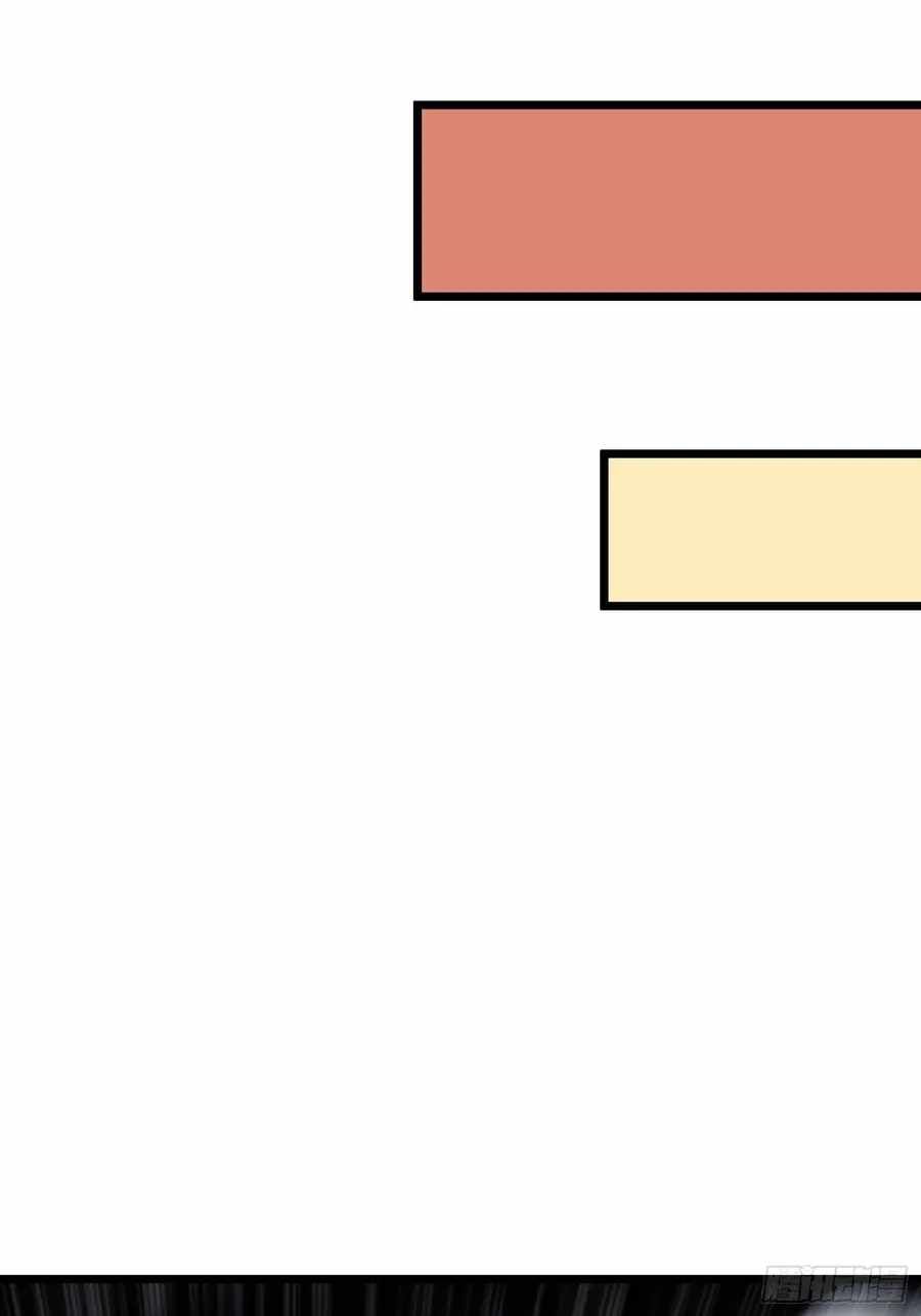 It Starts With a Kingpin Account chapter 232 page 21