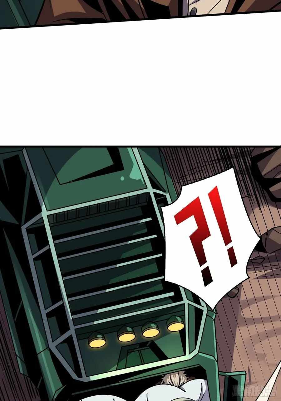 It Starts With a Kingpin Account chapter 232 page 25