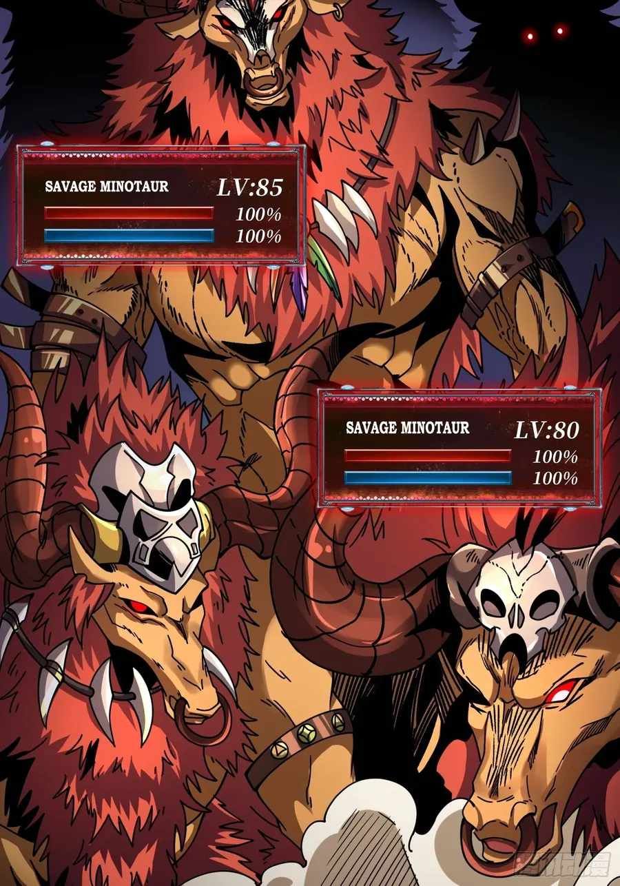 It Starts With a Kingpin Account chapter 232 page 27