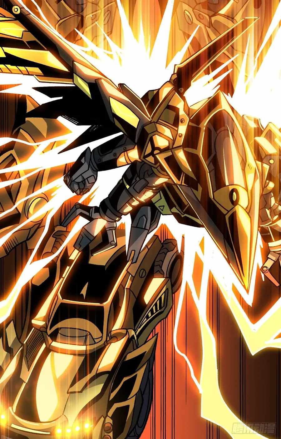 It Starts With a Kingpin Account chapter 232 page 3