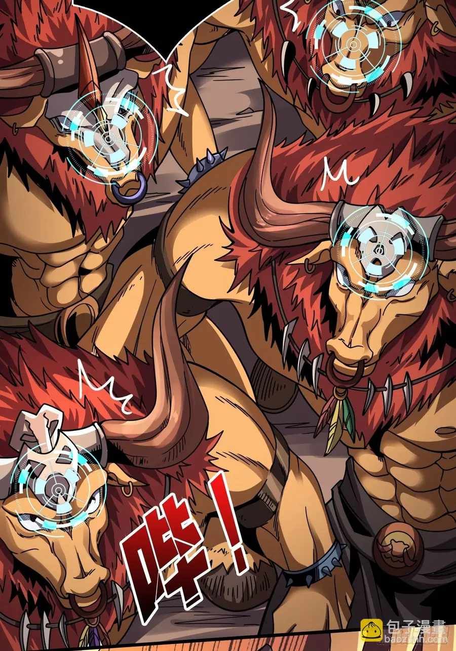 It Starts With a Kingpin Account chapter 232 page 31