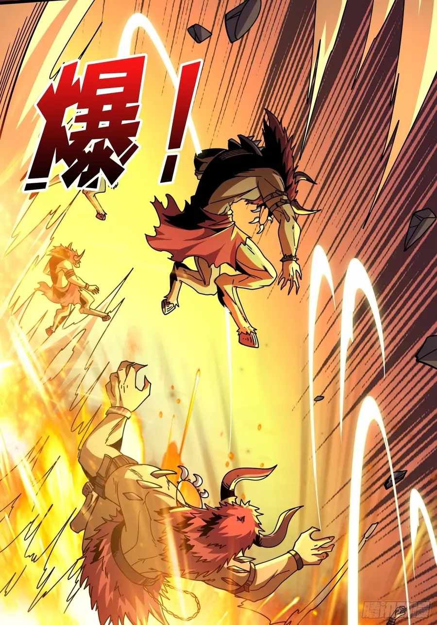 It Starts With a Kingpin Account chapter 232 page 32