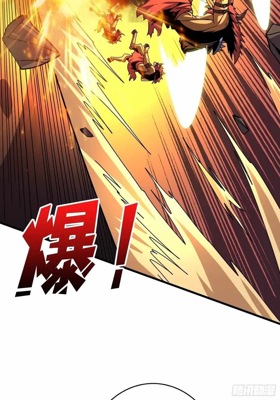 It Starts With a Kingpin Account chapter 232 page 34