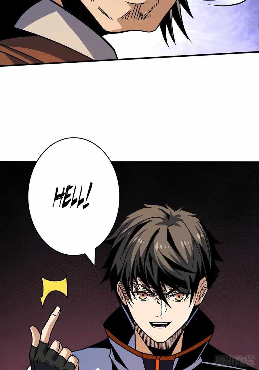 It Starts With a Kingpin Account chapter 232 page 46