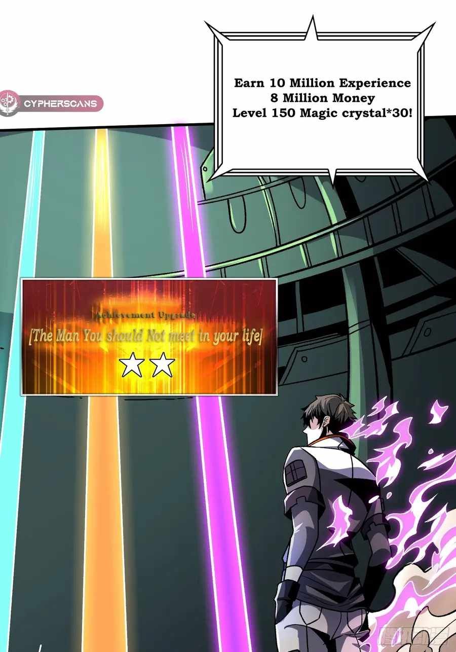 It Starts With a Kingpin Account chapter 232 page 5