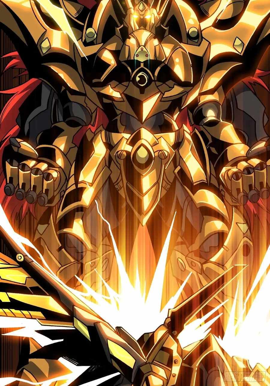 It Starts With a Kingpin Account chapter 232 page 7