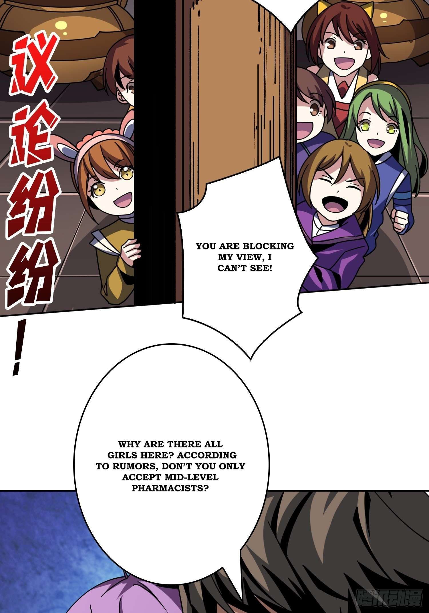 It Starts With a Kingpin Account chapter 233 page 13