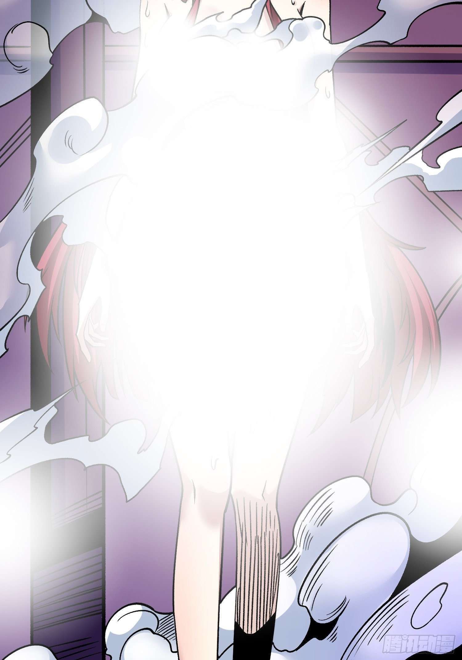 It Starts With a Kingpin Account chapter 233 page 24