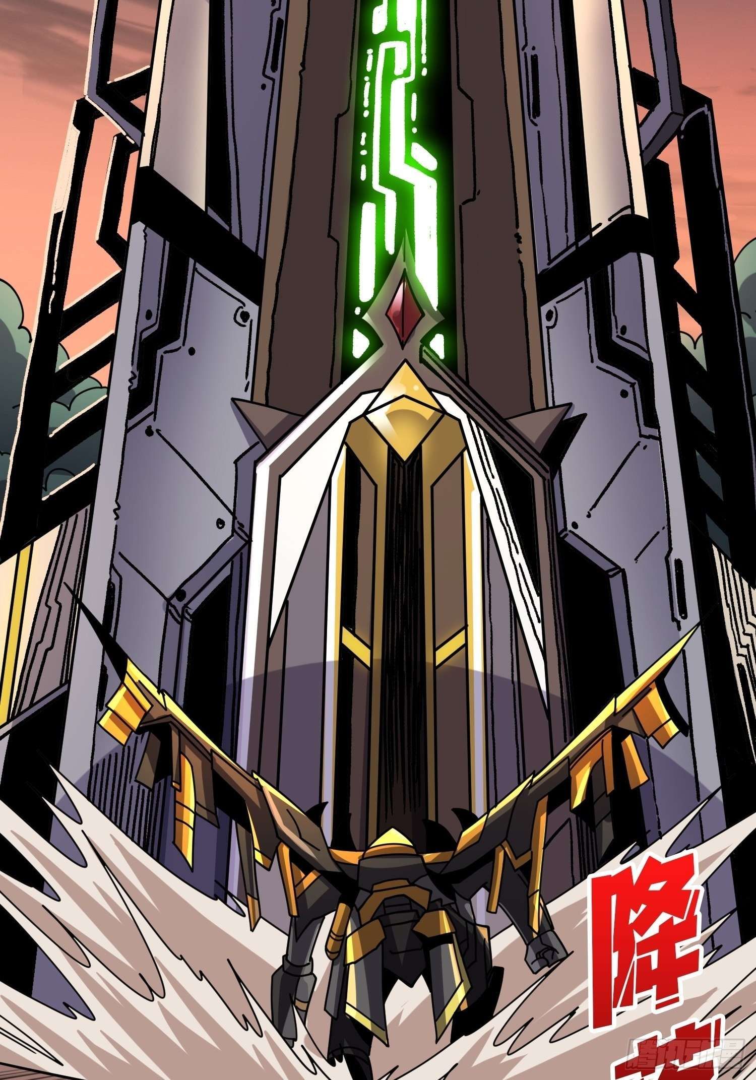 It Starts With a Kingpin Account chapter 233 page 6