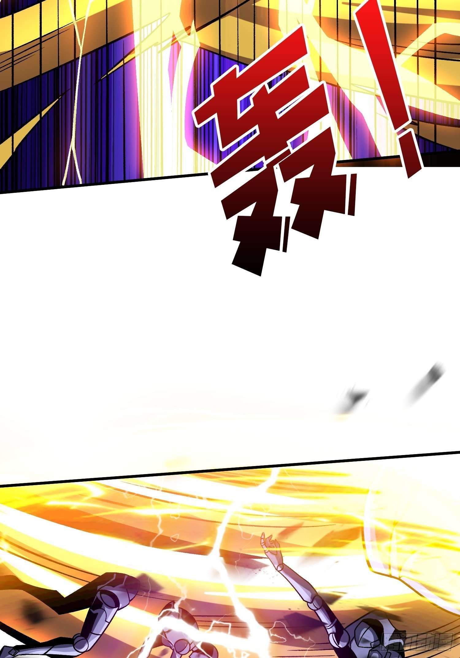 It Starts With a Kingpin Account chapter 235 page 23