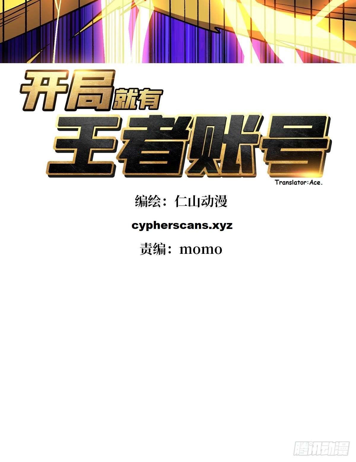 It Starts With a Kingpin Account chapter 235 page 3