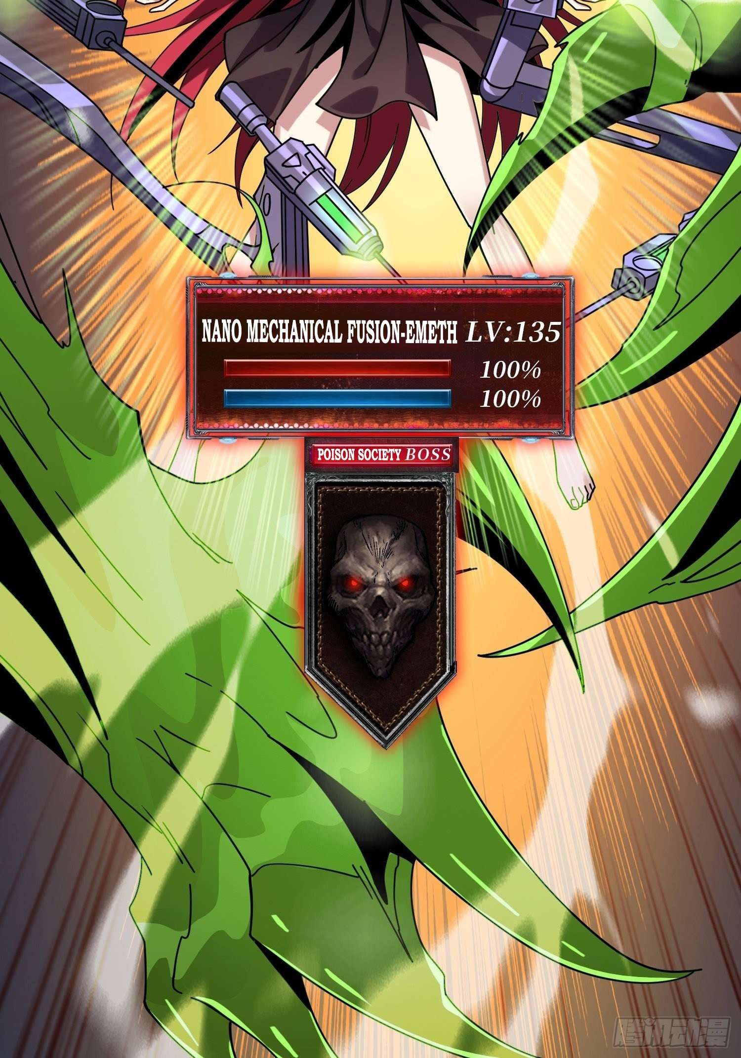 It Starts With a Kingpin Account chapter 235 page 31