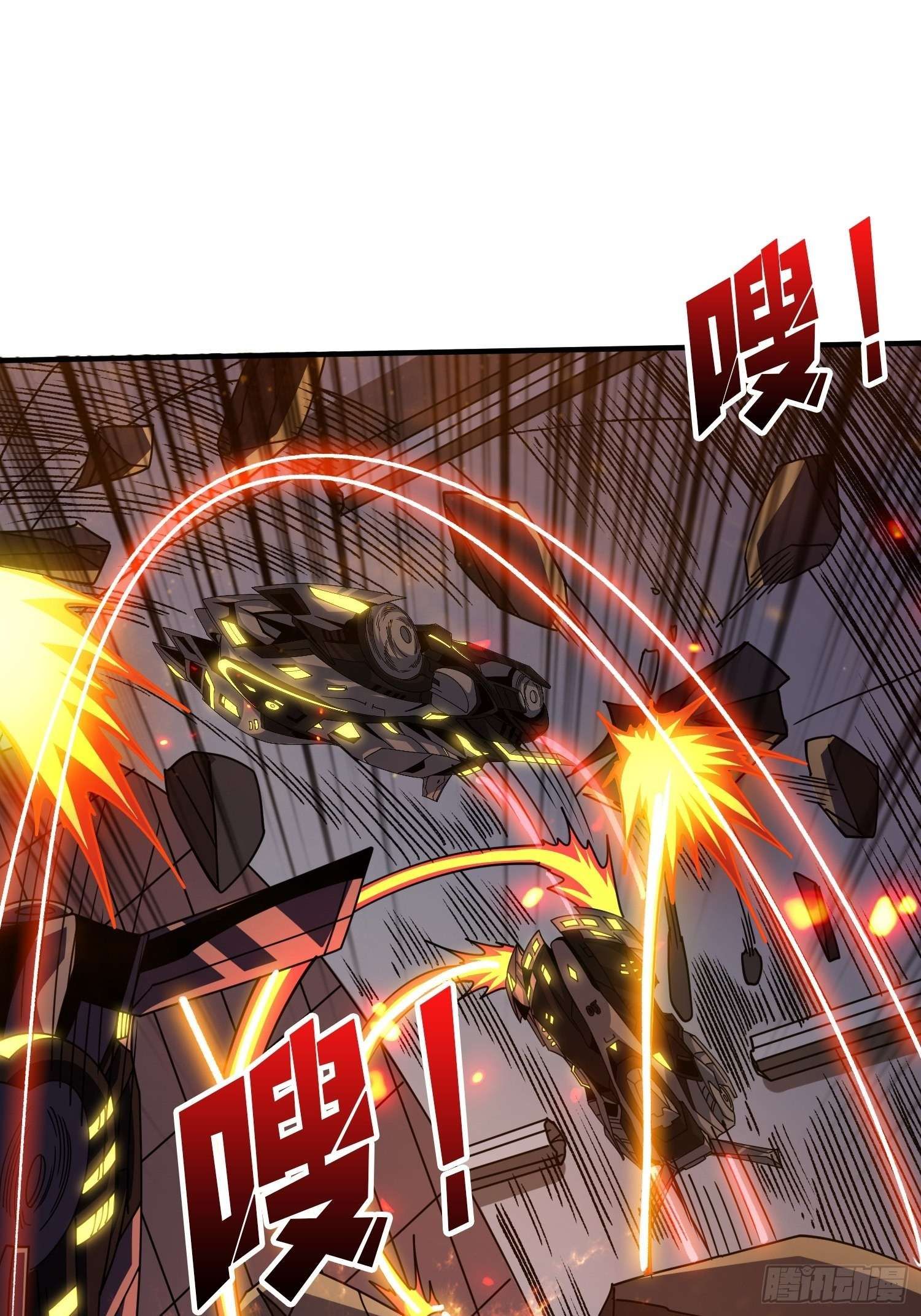 It Starts With a Kingpin Account chapter 235 page 41