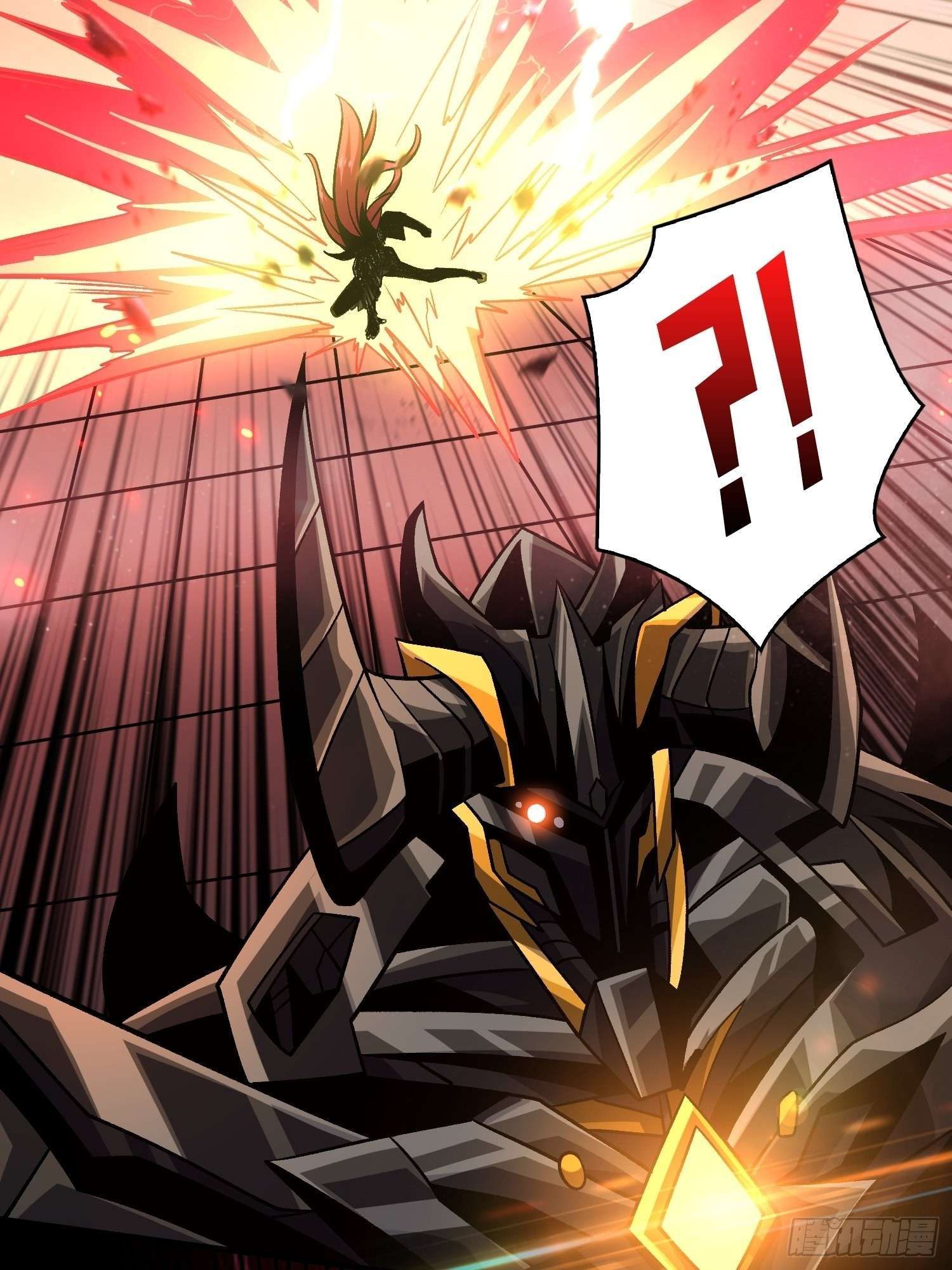 It Starts With a Kingpin Account chapter 235 page 57